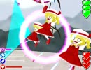【東方】幻想郷どかすかウォーズにGvsGのBGMを入れてみた 2【フラン】