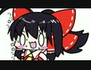 【東方手書きショート】ブチギレ!！れいむちゃん☆104