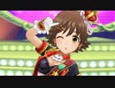 【デレステMV】お願い！シンデレラ〜未央ソロver〜