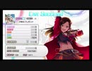【デレステ】夕映え_MAS【ALL MISS】