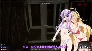 【7 Days to Die】ゆかマキゆっくり夢記録　Part02【VOICEROID実況】