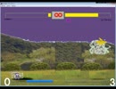 自作格ゲー進捗