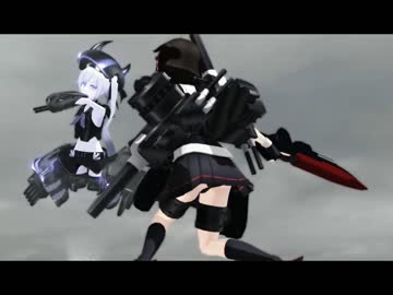 【艦これMMD】僕だけのモノ