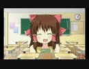 リコーダー神社.homogaki