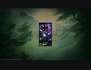 【LoL】初心者がVeigarでCS練習するだけ