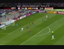 Xabi Alonso vs France 2006