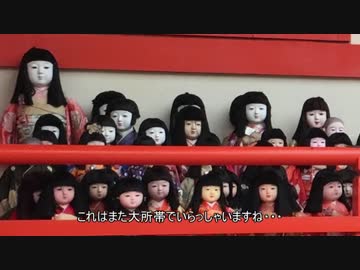 【CBR250RR】はじめてのソロツー【和歌山加太】