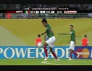 Pardo vs Argentina 2006