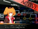 【実況】美少女が幽霊とスタイリッシュに交渉Part8【心霊写真使い涙歌】
