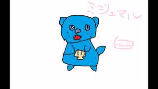 【実況】画伯系女子のすすめ。part2【ポケモンアートアカデミー】