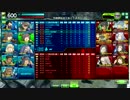 【SS3】凸屋見習い その13【GRF】