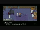 【実況】ちょっともう，お母３(さん)っ！part12【残雪】