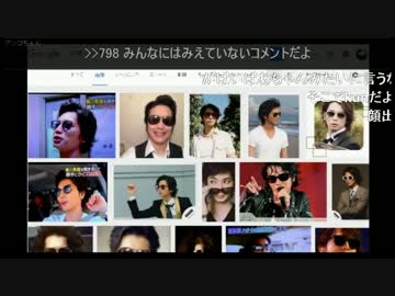 KUN「鋼兵さんは良いアニキ」