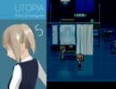 【実況】幻海の中、とある病院で記憶をめぐる【UTOPIA】Part1