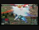 【EXVSMBON】見習いエクシア視点 part3