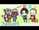 NGC『Fallout 4』生放送　第２５回 2/2
