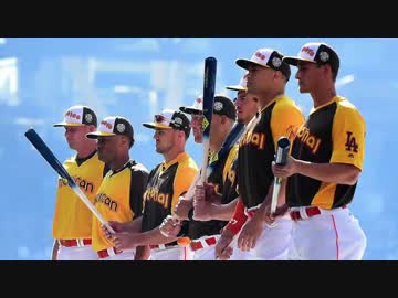 【MLB】【全HRハイライト】ホームランダービー ROUND1【2016】
