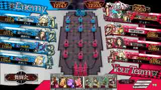 【wlw】  喰らえ！ 南斗爆殺骨砲弾！ 24発目 【AA2:デス・フック】