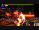 【MHX】 燼滅刃ディノバルドLv10 ストライカーランス ソロ 04'26"76