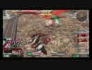 【EXVSMBON】見習いエクシア part6 スローネドライ視点
