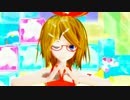 【MMD】メガネワンピースなくしろ式リンさんが「ラブチーノ 」