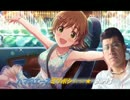 【パワプロ2016】ハマのエースミツボシ☆☆★　part3
