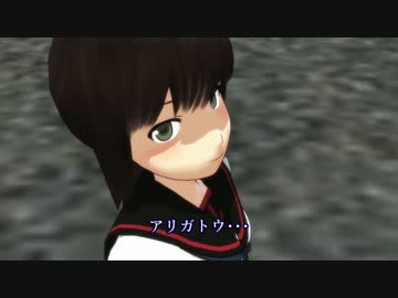 【艦これMMD】ココロ【吹雪】