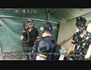やらしぃ関西人サバゲーpart1