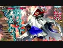 【AA2】褐色スパッツ俺様とか最高かよ【ヴァイス】　その8