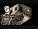 はじめてのグローランサーⅣ(*´д｀*)ﾊｧﾊｧ part7 【実況プレイ】