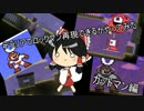 【terraria】そうだ！いろいろチャレンジしよう【テラリア】