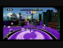 Sから頑張るSplatoon #1(カーボンデコ)