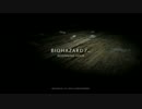 【BIO7】 今日の具はバイオハザード7体験版【実況】