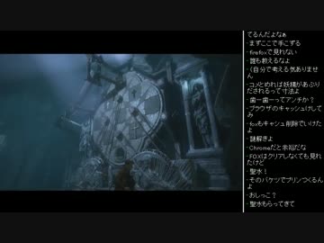 [2016.07.11]永井先生 アンチャーテッド4