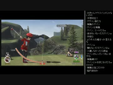 [2016.07.11]永井先生 みんゴル6