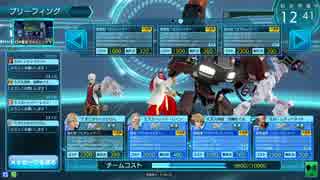 ガンスト３　２３エアレイダー　プラチナＧＳ　対４バー戦　part7