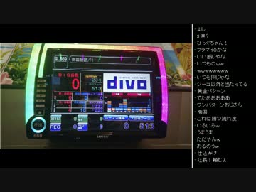 [2016.07.11]永井兄弟 ひろくん収支報告 雑談