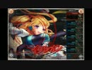 【神姫PROJECT】イクシオン戦BGM