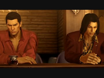 ドラ田が如く0　極道を征く侠客と化した先輩 part61.chap17-6