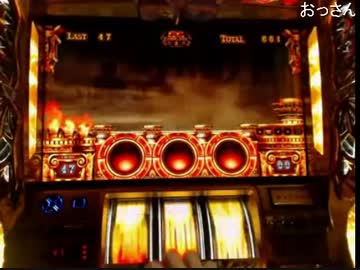 永井先生「おれけっこう歯糞って好きよ？」