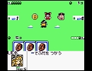 カードヒーロー神社.battle
