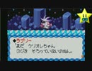 伝説のスタフィー実況は１日１分まで！ 49