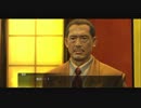【プレイ動画】龍が如く０誓いの場所【其の４６】
