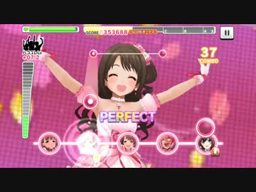 【デレステ】 プロリューサーになったおー＾ｑ＾ part40 ～ラブデス編①～