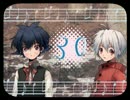 【(′ω｀⊂ )】午前２時、ねむな私は妄想に耽る。３０(実況)