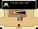 ほのぼのHome神社.undertale