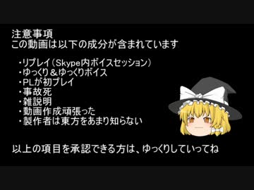 【誇り高きノラ猫】約２匹の冒険－春にはなにかしら離脱が起こる編:前半