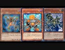 【遊戯王ADS】ジャンクニストソイヤ