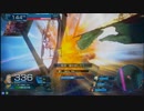 丁寧に射撃戦したい標準型グラップラー3　【金C2】