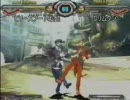 （ＧＧＸＸＡＣ）癒し系スレイヤー使い垢髭さん